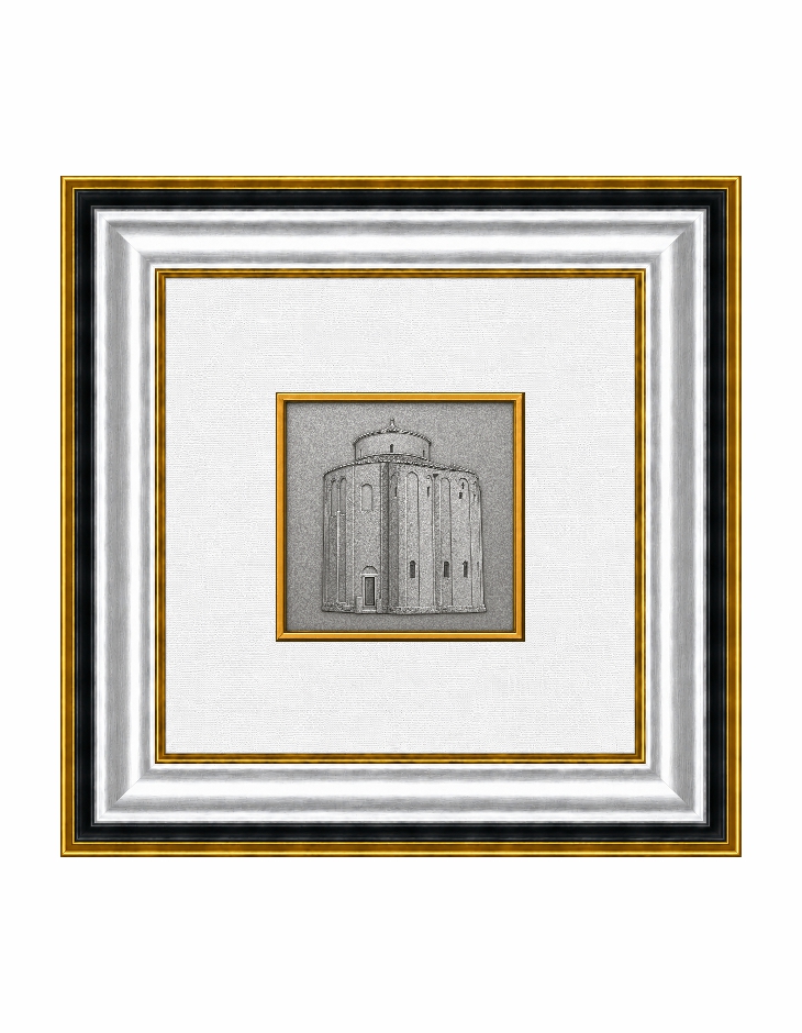 HR-013-S St. Donatus Church, Zadar - Image 1