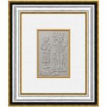 Relief of King Petar Krešimir IV, Split