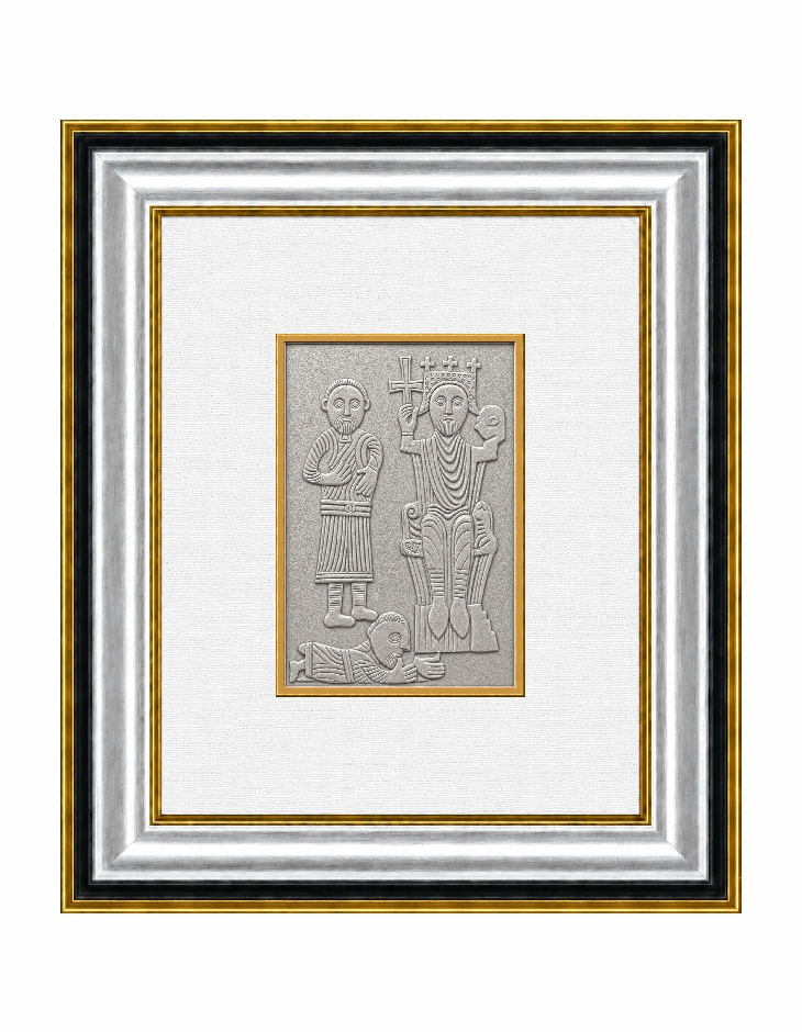 HR-017-S Relief of King Petar Krešimir IV, Split - Image 1